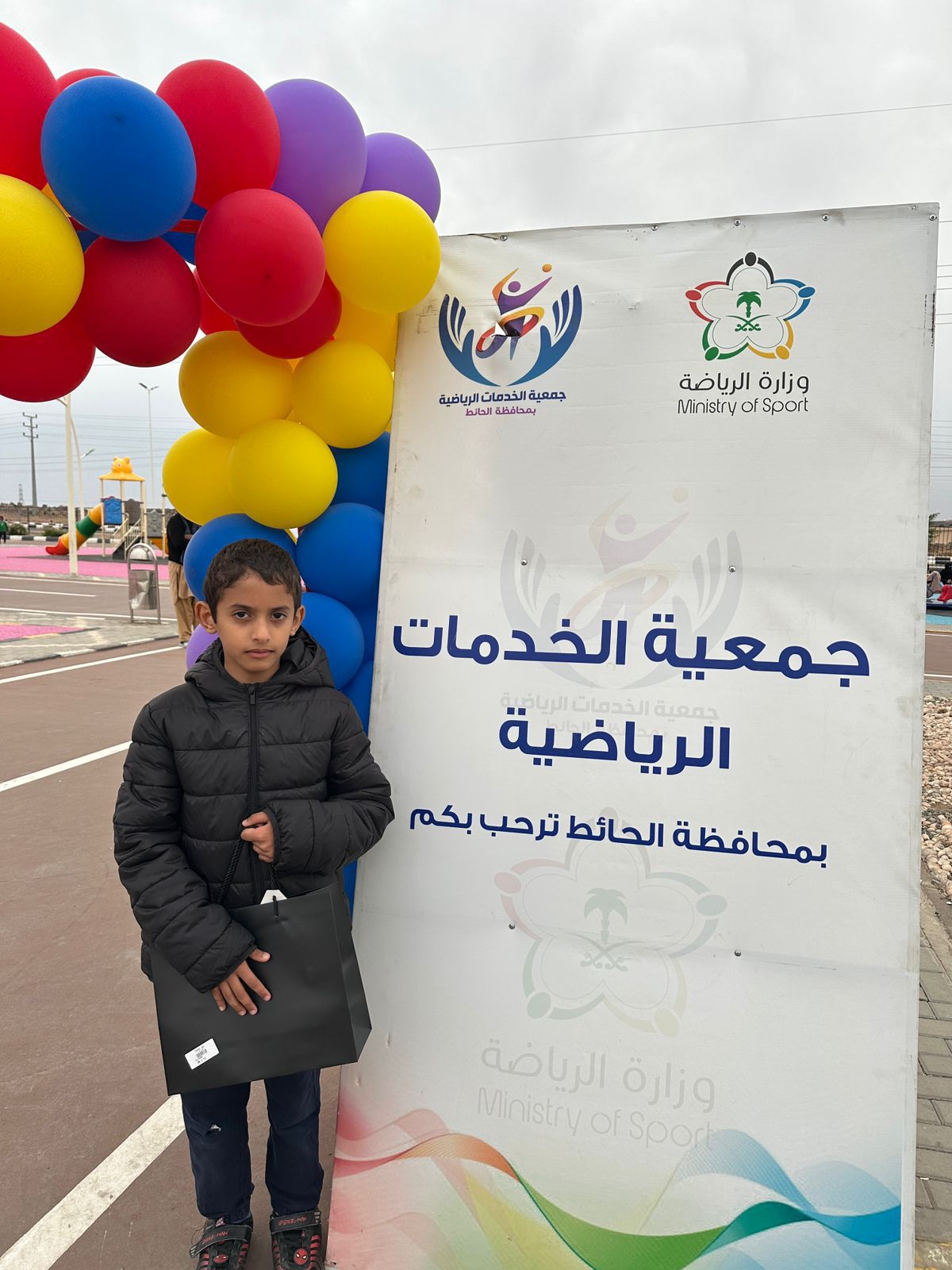 صورة لأنشطة فنية